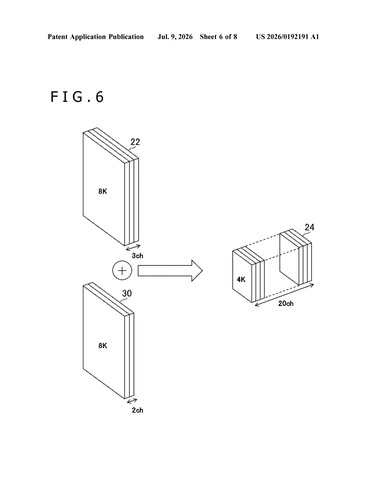 Sony’s New Patent Stops AI-Upscaled Games from Flickering Between Frames patent drawing, sheet 6