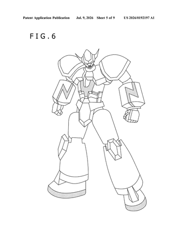 Sony Patents a System That Carries Your Avatar Across Different Virtual Worlds patent drawing, sheet 5
