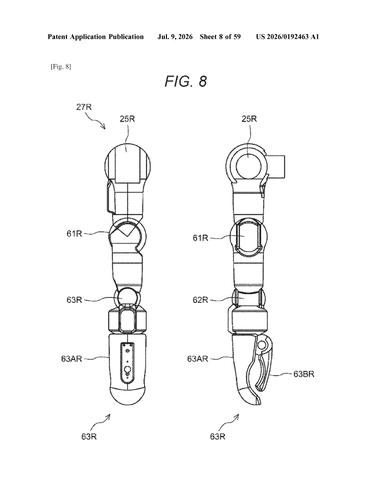 Sony Patent Targets Smarter Personalized Content Delivery for Nursing Care Robots patent drawing, sheet 8