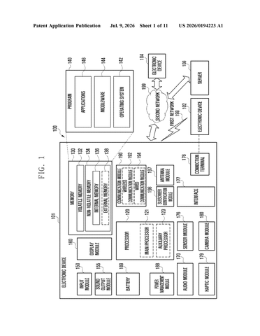 Samsung Patents a Glow-Around-the-Edge System for Slimmer Smartwatches patent drawing, sheet 1