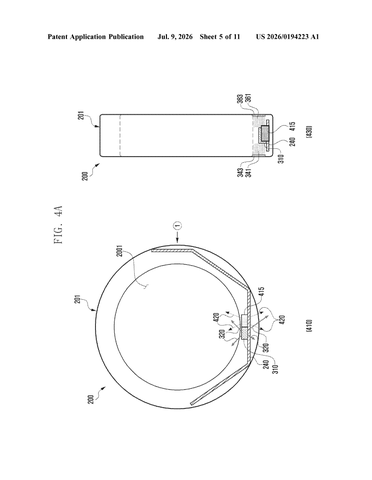 Samsung Patents a Glow-Around-the-Edge System for Slimmer Smartwatches patent drawing, sheet 5