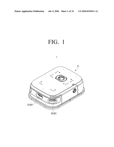 Samsung Patents a Robot That Shakes Its Own Wheels Free When It Gets Stuck patent drawing, sheet 1