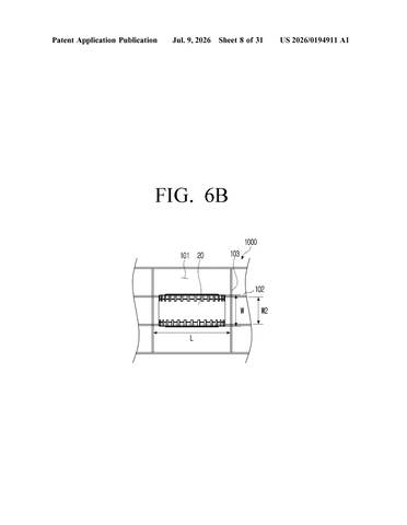 Samsung Patents a Robot That Shakes Its Own Wheels Free When It Gets Stuck patent drawing, sheet 8