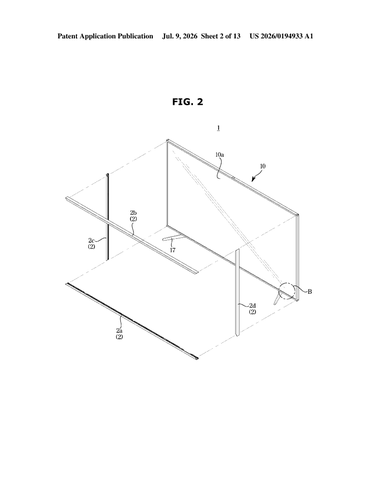 Samsung Patent: Hidden Sensors Reposition Automatically When Display Bezel Is Swapped patent drawing, sheet 2