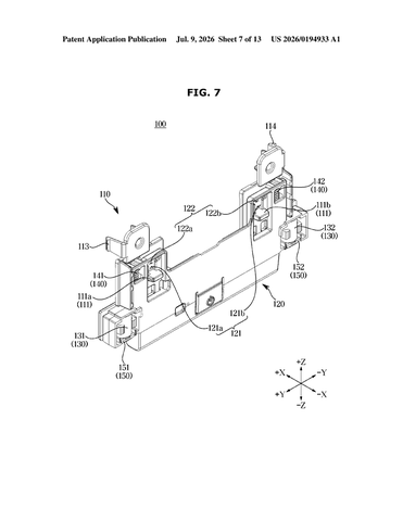 Samsung Patent: Hidden Sensors Reposition Automatically When Display Bezel Is Swapped patent drawing, sheet 7