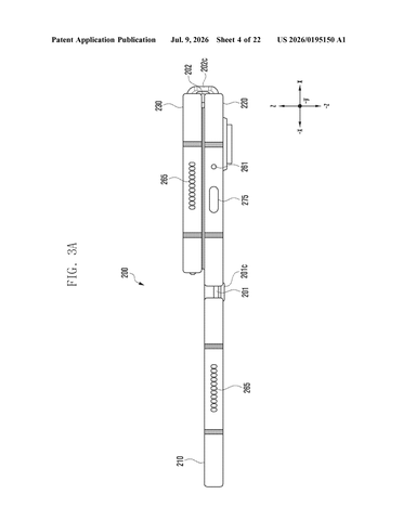 Samsung Patent Enables Two Apps to Run Simultaneously in Foreground patent drawing, sheet 4