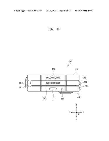 Samsung Patent Enables Two Apps to Run Simultaneously in Foreground patent drawing, sheet 5