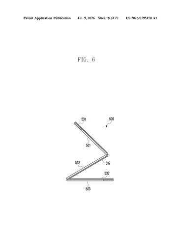 Samsung Patent Enables Two Apps to Run Simultaneously in Foreground patent drawing, sheet 8