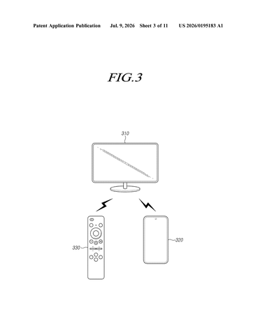 Samsung Patents a Three-Tier System for Taming Background Apps patent drawing, sheet 3
