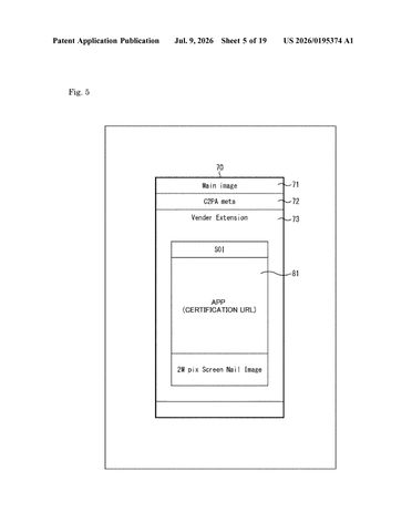 Sony’s New Patent Bakes a Proof-of-Authenticity Link Into Every Photo at the Moment It’s Taken patent drawing, sheet 5