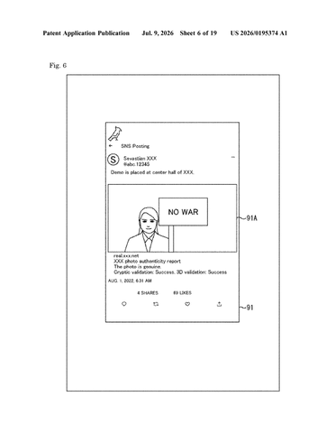 Sony’s New Patent Bakes a Proof-of-Authenticity Link Into Every Photo at the Moment It’s Taken patent drawing, sheet 6