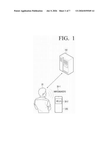 Samsung Patent Covers AI Translation Training Using Real and Synthetic Speech patent drawing, sheet 1