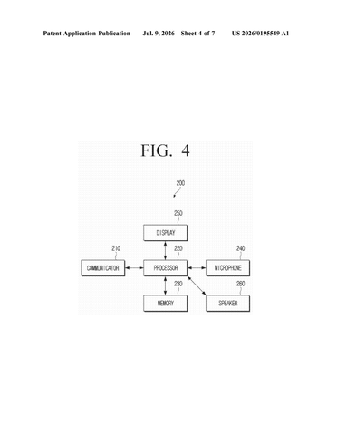 Samsung Patent Covers AI Translation Training Using Real and Synthetic Speech patent drawing, sheet 4