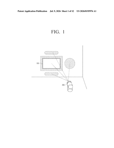 Samsung Patents a TV That Decides What to Send a Second Screen When Wi-Fi Slows Down patent drawing, sheet 1