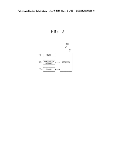 Samsung Patents a TV That Decides What to Send a Second Screen When Wi-Fi Slows Down patent drawing, sheet 2