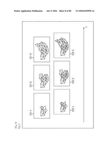 Sony Patents a 3D Scanner That Does a Rough Pass Before the Real One patent drawing, sheet 8