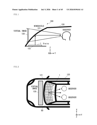 Sony’s New Patent Hides the Seams Between Panels in Giant Video Walls patent drawing, sheet 1