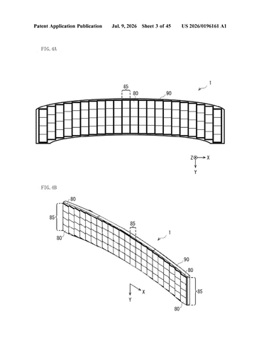 Sony’s New Patent Hides the Seams Between Panels in Giant Video Walls patent drawing, sheet 3