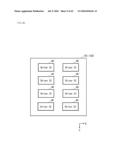 Sony’s New Patent Hides the Seams Between Panels in Giant Video Walls patent drawing, sheet 5