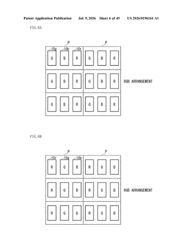 Sony’s New Patent Hides the Seams Between Panels in Giant Video Walls patent drawing, sheet 6