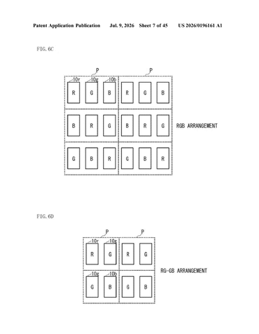 Sony’s New Patent Hides the Seams Between Panels in Giant Video Walls patent drawing, sheet 7