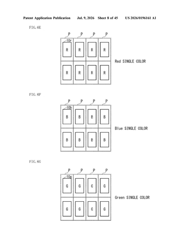 Sony’s New Patent Hides the Seams Between Panels in Giant Video Walls patent drawing, sheet 8