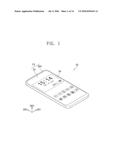 Samsung’s New Patent Fixes the Tiny Circuits That Keep Screen Pixels at the Wrong Brightness patent drawing, sheet 1