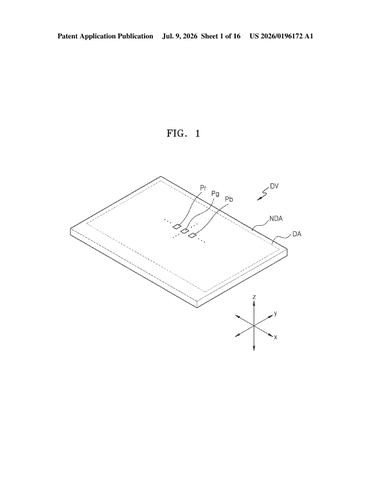 Samsung Patent Targets Sub-Pixel Layout to Reduce Interference and Sharpen Displays patent drawing, sheet 1