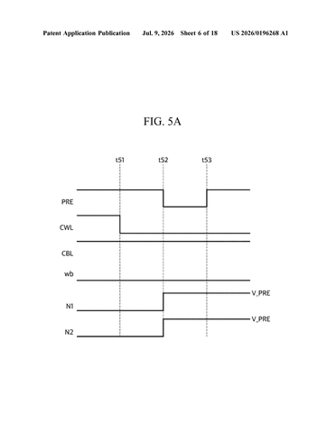 Samsung Patents a Storage Circuit That Handles AI Calculations Directly On-Chip patent drawing, sheet 6