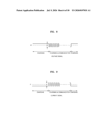 Samsung Patents Earphone Charging Cables That Double as Data Lines patent drawing, sheet 6