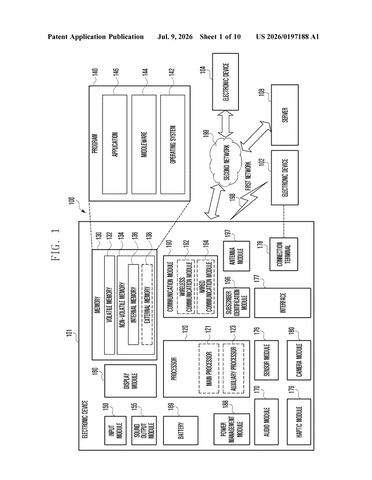Samsung Patents a System That Sends Sensitive Data to Whichever Security Chip Responds Faster patent drawing, sheet 1