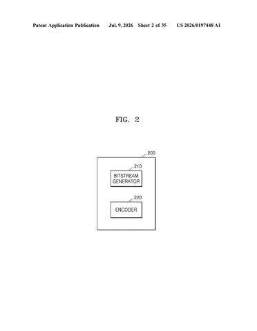 Samsung Patents a Lookup-Table Filter That Cleans Up Compressed Video Frames patent drawing, sheet 2