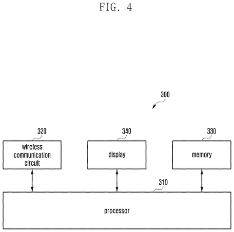 Sound Pulses Through Your Body Could Power Future Temperature-Tracking Wearables Patent patent drawing, sheet 5