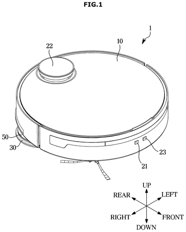 Samsung Patents a Robot Vacuum That Learns Which Bumps It Can Cross patent drawing, sheet 1