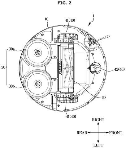 Samsung Patents a Robot Vacuum That Learns Which Bumps It Can Cross patent drawing, sheet 2
