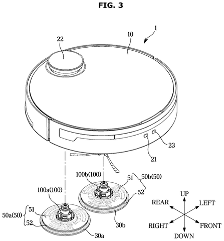 Samsung Patents a Robot Vacuum That Learns Which Bumps It Can Cross patent drawing, sheet 3
