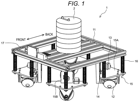 Sony Patents Wheels Within Wheels That Let Robots Roll in Any Direction patent drawing, sheet 1
