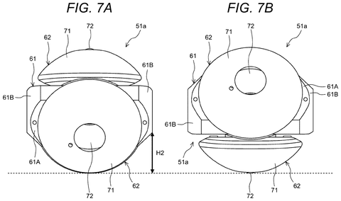 Sony Patents Wheels Within Wheels That Let Robots Roll in Any Direction patent drawing, sheet 7