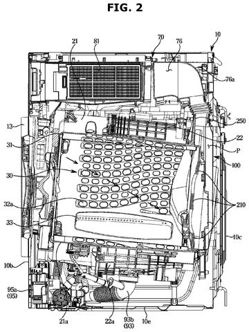 Samsung Patents a Seal That Keeps Hot Air from Leaking in Washer-Dryers patent drawing, sheet 2