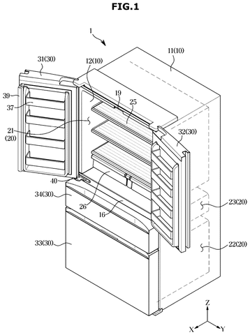 Samsung Patents a Refrigerator Ice Bucket With Its Own Scoop Holder patent drawing, sheet 1