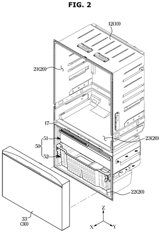 Samsung Patents a Refrigerator Ice Bucket With Its Own Scoop Holder patent drawing, sheet 2