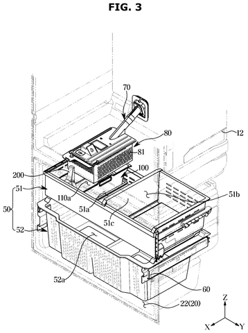Samsung Patents a Refrigerator Ice Bucket With Its Own Scoop Holder patent drawing, sheet 3