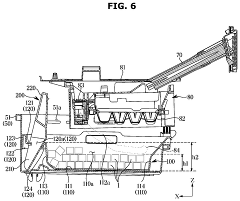 Samsung Patents a Refrigerator Ice Bucket With Its Own Scoop Holder patent drawing, sheet 6
