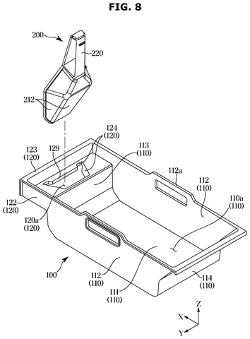 Samsung Patents a Refrigerator Ice Bucket With Its Own Scoop Holder patent drawing, sheet 8