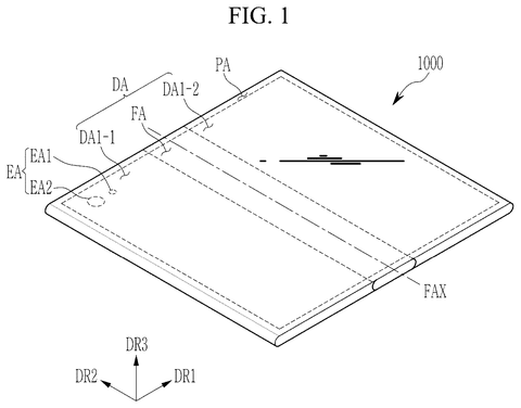 Samsung Patents UV-Blocking Layer Technology Built Directly Into Display Panels patent drawing, sheet 1
