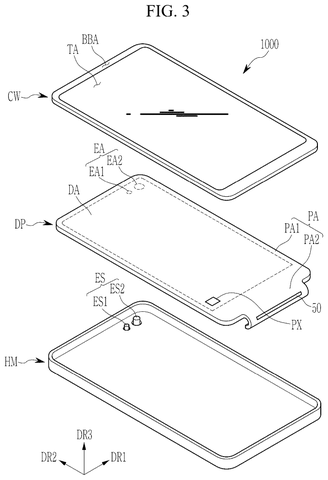 Samsung Patents UV-Blocking Layer Technology Built Directly Into Display Panels patent drawing, sheet 3