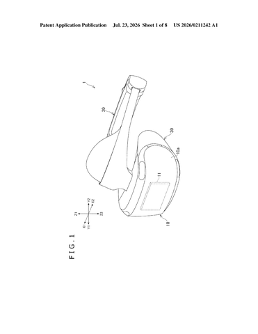 Sony Patents a Flexible VR Headset Seal That Eases Facial Contact Pressure patent drawing, sheet 1