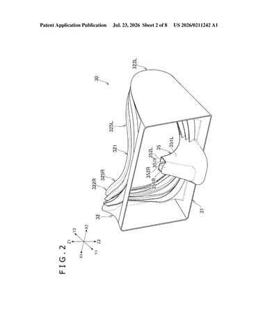 Sony Patents a Flexible VR Headset Seal That Eases Facial Contact Pressure patent drawing, sheet 2