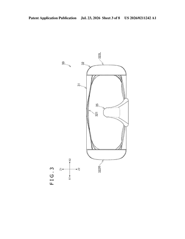 Sony Patents a Flexible VR Headset Seal That Eases Facial Contact Pressure patent drawing, sheet 3