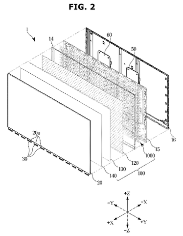 Samsung Patents an Asymmetric LED Mounting System for TV Backlights patent drawing, sheet 2